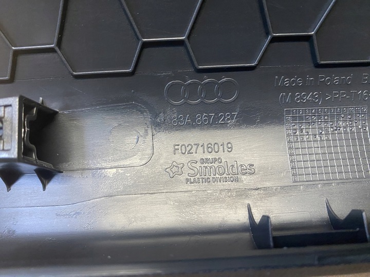 фото №3, Audi q3 83a защита стойка левая зад 83a867289