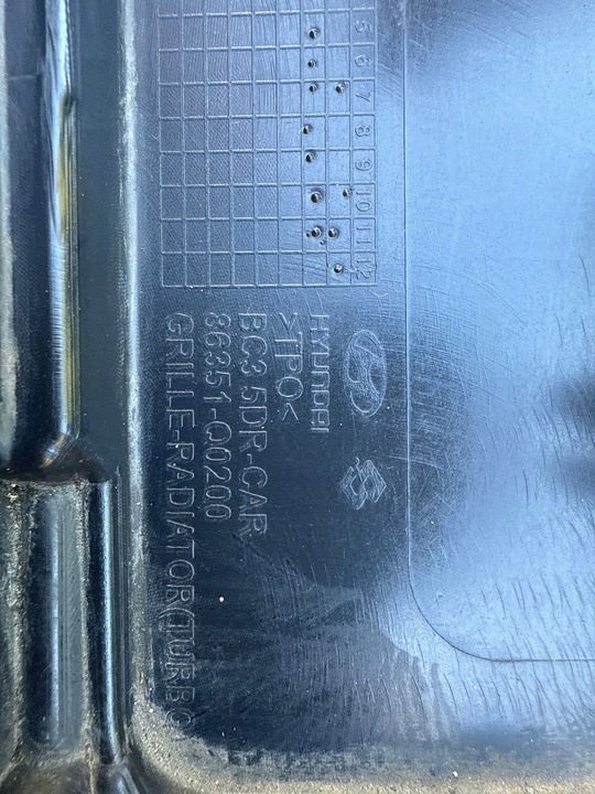 фото №9, Решётка радиатора решётка бампера hyundai i20 iii рестайлинг