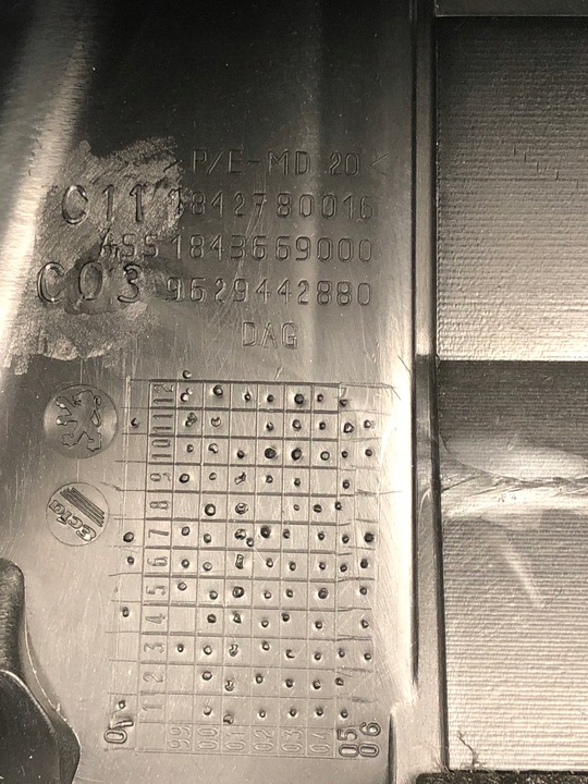 фото №9, Консоль панель подушки ремни peugeot 607 рестайлинг