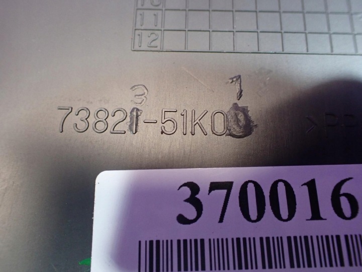 фото №7, Suzuki splash 08-12 бардачок средний 73823-51k01