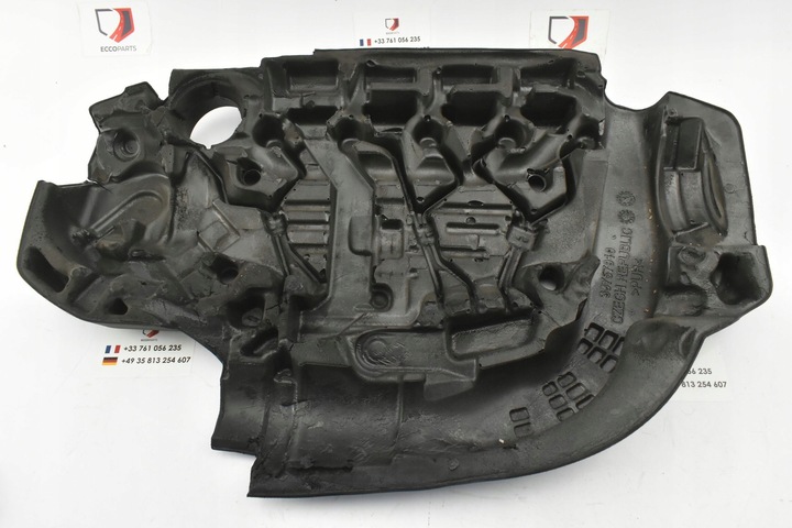 фото №3, Захист кришка двигуна volvo v40 ii d3 2.0d