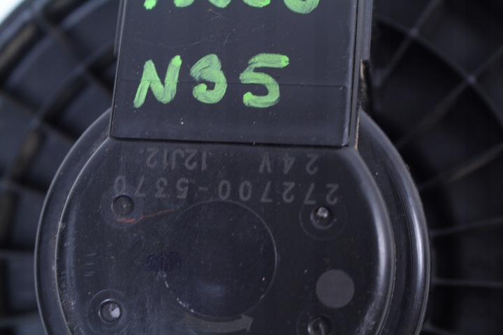 фото №3, Повітродувка вентилятор isuzu n35 grafter 09r.