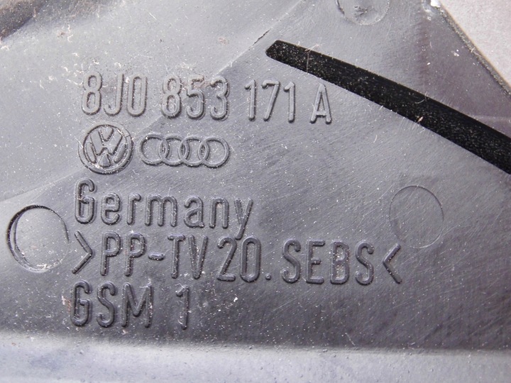 фото №4, Защита накладка стойка audi tt 8j левая перед