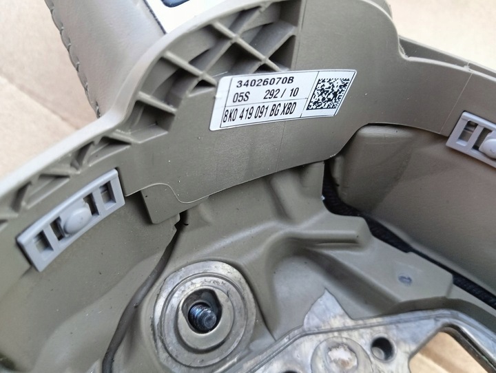 фото №6, Руль мультифункция кожа audi a4 b8 8k0419091bg