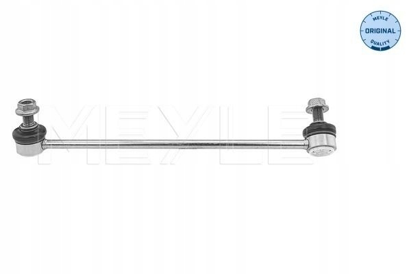 фото №2, З'єднувач stab. kia p. carnival 06- pr