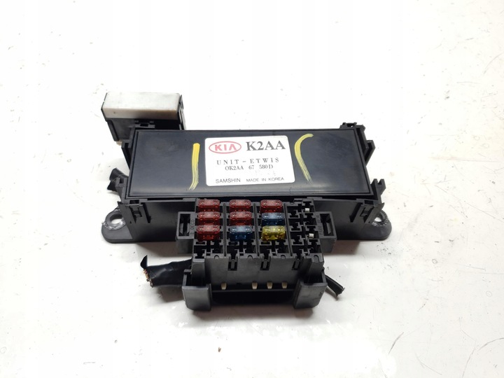 фото №1, Коробка предохранителей kia shuma i 1.5 i 16v