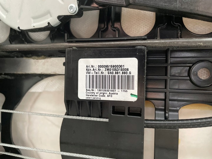 фото №6, Audi a7 сиденье правый маты нагревательные рейка блок управления