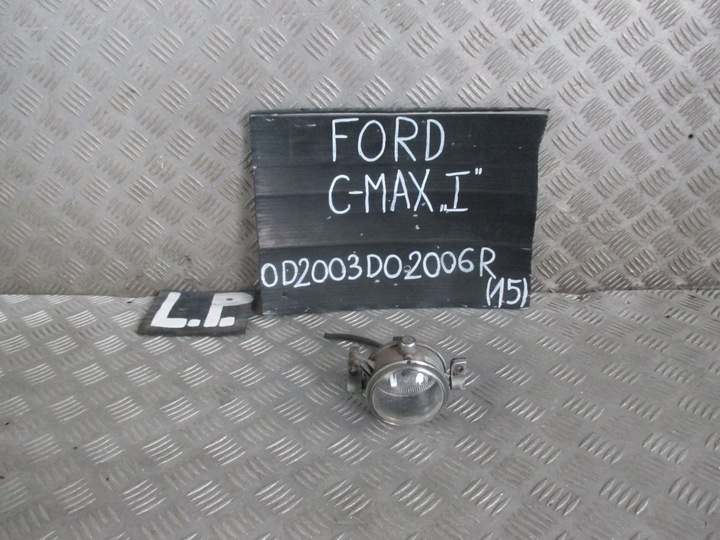 фото №5, Галоген перед левый ford c-max 2003-2006 1.6 tdci