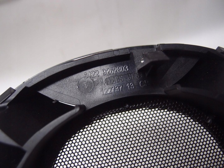 фото №8, Решётка впуск воздуха mini cooper f56 64229262803