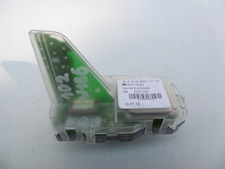 фото №1, Антена gps a2128201775 mercedes ml gl w166 w218