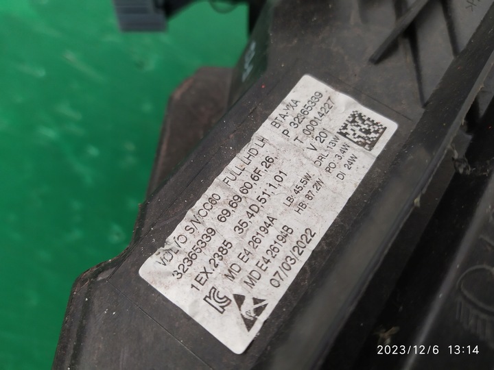 фото №13, Лампа лівий перед volvo s60 v60 ii 32365339