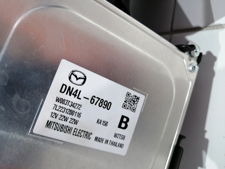 фото №8, Фара левая передняя перед mazda mx-30 полный led hal 6284