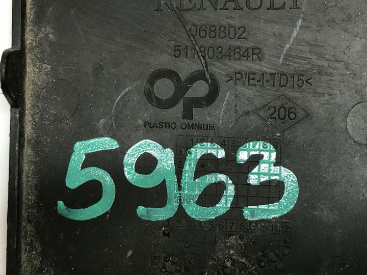 фото №6, Заглушка фаркоп бампера renault master 511803464r db