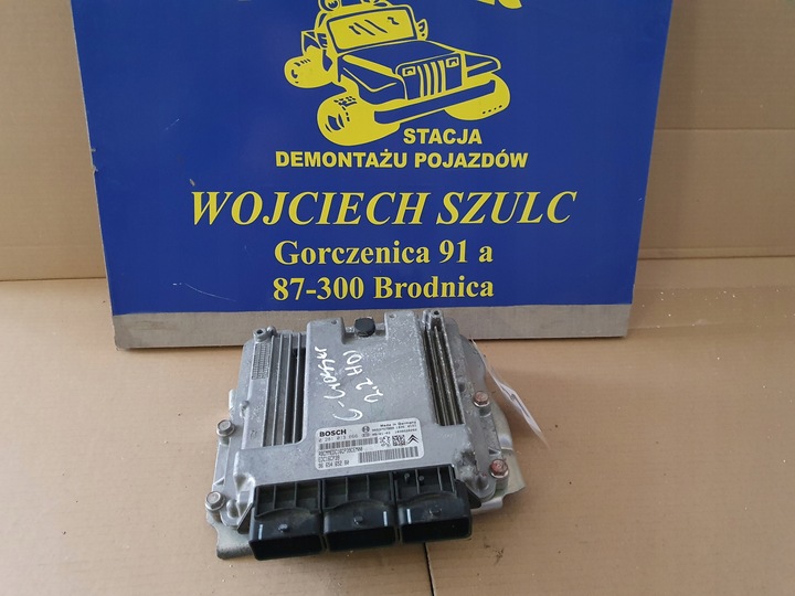 фото №1, Блок керування двигуна citroen c-crosser, mitsubishi outlander 2.2 дизель