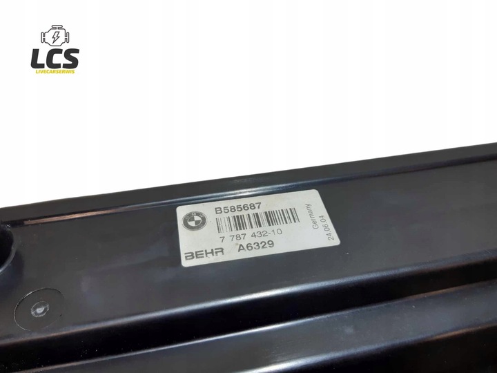 фото №7, Корпус радіатор bmw e60 m57 7787432 7787830