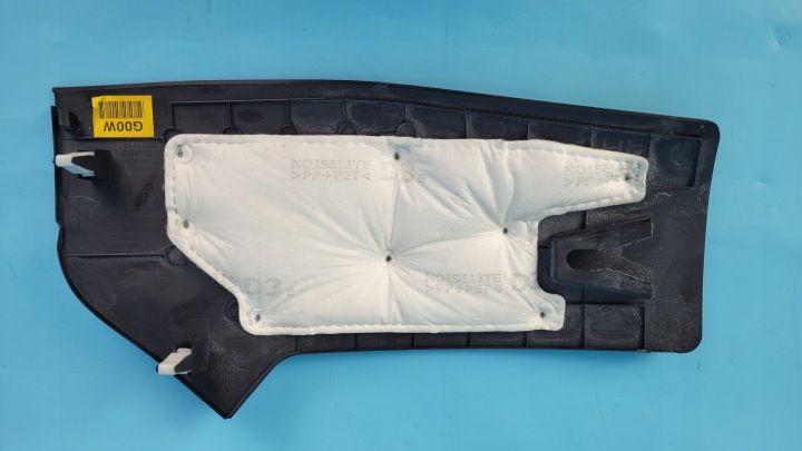 фото №10, Kia sorento iv 20r защита консоли средней правая 84695-p2001