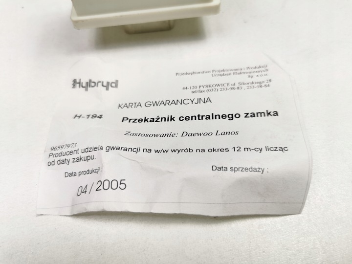 фото №9, Реле центрального замка daewoo lanos 96597973