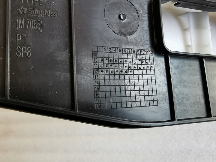 фото №7, Vw sharan 09-12 туннель канал воздуха 7n0815799