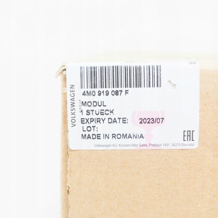 фото №7, Audi q8 4mn fuel delivery module 4m0919087f