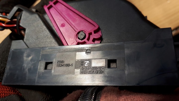 фото №7, S4 b8 a4 штекер разъём усилителя bang olufsen a5 q5