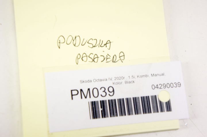 фото №7, Pm039 skoda octavia iv ^ подушка безпеки подушка пасажира 5e3880204e