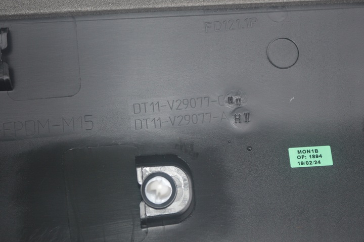 фото №6, Ford tourneo connect планка бокова двері лівий зад dt11-v29077