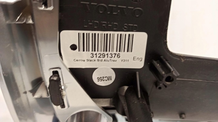 фото №11, Volvo xc70 рамка wodospad 31440246