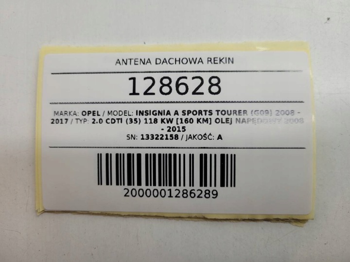 фото №10, Антенна радио крышная акула opel insignia a 13322158