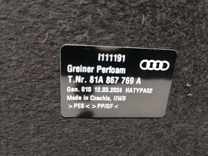 фото №6, Audi q2 81a полиця задня багажника нова оригінал 16-23