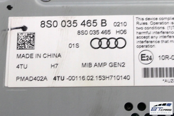 фото №8, Audi tt динамики комплект динамиков усилитель bang olufsen 8s0035465 8s003