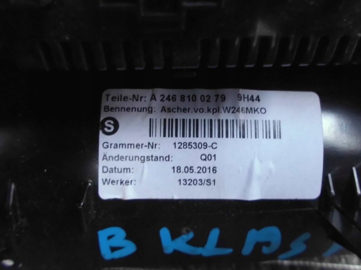 фото №6, Панель кондиционера туннель mercedes b w246 a2469008415