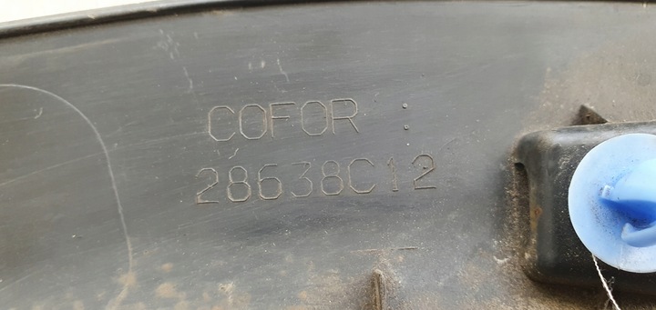 фото №5, Citroen оригинальный номер 9817250277 планка зад левая