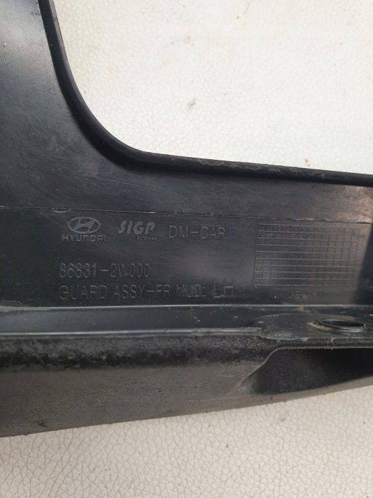 фото №5, Hyundai santa fe iii 12-18 брызговик крыльев защита левая перед 86831-2w000