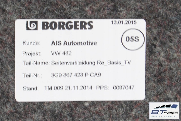 фото №8, Vw passat b8 универсал боковина + ковёр багажника 3g9867428p 3g9858831 3g9858832