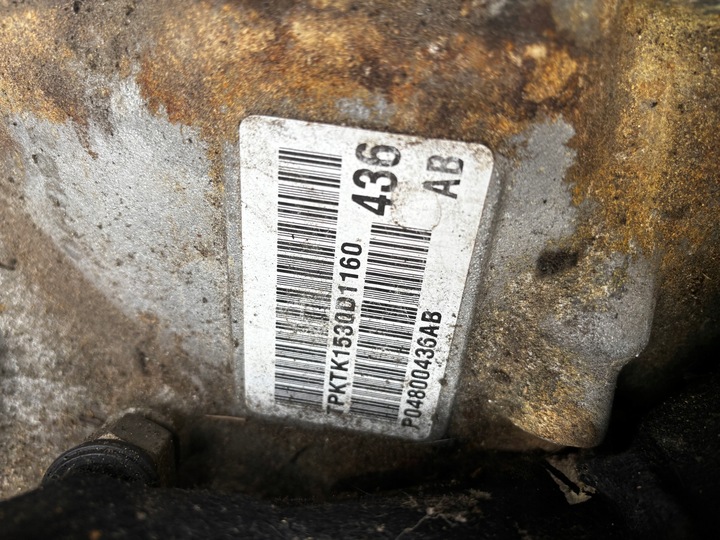 фото №7, Автоматическая коробка передач коробки передач 62te chrysler 200/sebring dodge journey