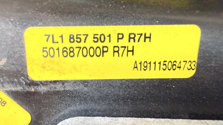 фото №14, Vw t6 рестайлинг зеркало левое 9+1 pin 7l1857501 оригинал