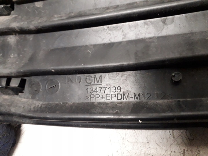 фото №11, Opel crossland x 17- решітка решітка радіатора хромовані елементи