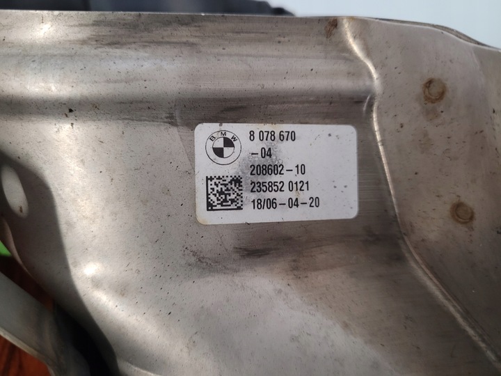 фото №7, Bmw g05 x5 g06 x6 наконечник выхлоп труба выпускная правая 8078670