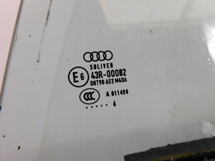 фото №6, Audi tt 8s двері праві ls9r