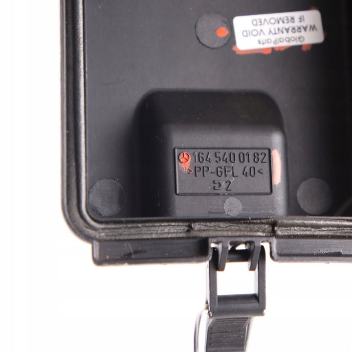 фото №12, Mercedes ml w164 gl x164 кришка коробка запобіжників a1645400182