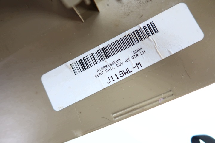 фото №5, Mercedes w166 x166 gls gl защита рейка сиденья накладка 1669190500 заглушка