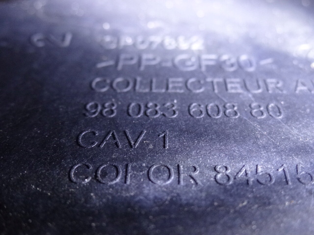 фото №12, Peugeot expert iii нижня панель під лобовим склом 9808360880