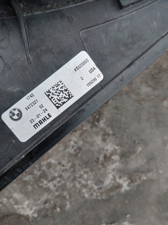 фото №6, Bmw x3 g01 x4 g02 вентилятор охолодження радіатора (дифузор) корпус 8472321 8686171