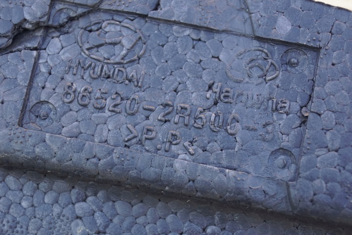 фото №9, Hyundai i30 абсорбер перед 86520-2r500