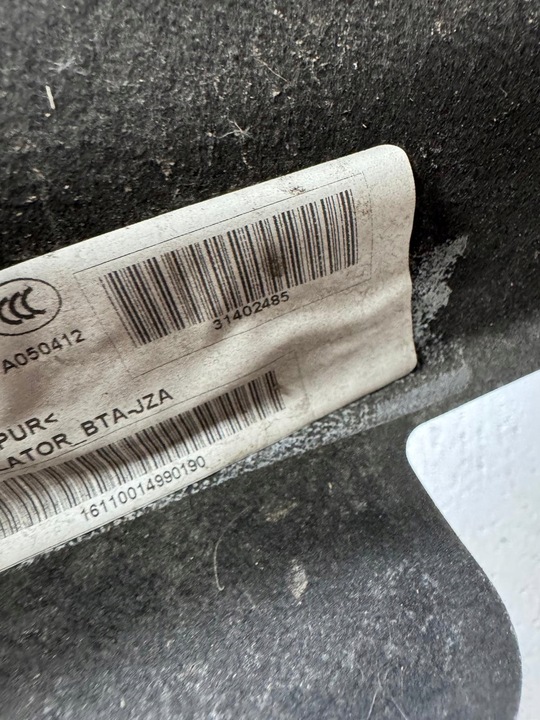 фото №7, Шумоізоляція капота volvo xc60 i 2013-2017 31402485