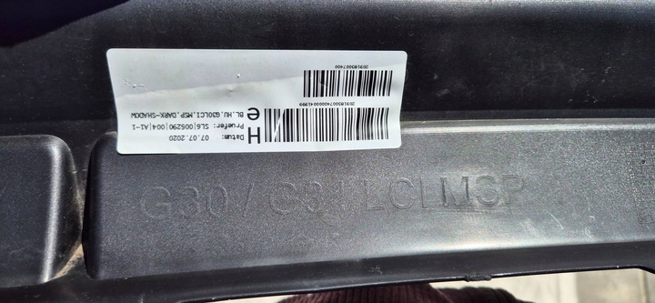 фото №10, Bmw 5 g30 g31 рестайлинг lci 20-23 м-пакет диффузор спойлер бампера зад новый org