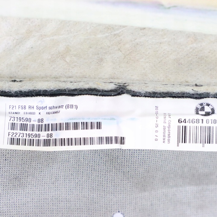 фото №12, Bmw f22 спинка передньої сидіння спортивного праві шкіра чорна 7319590