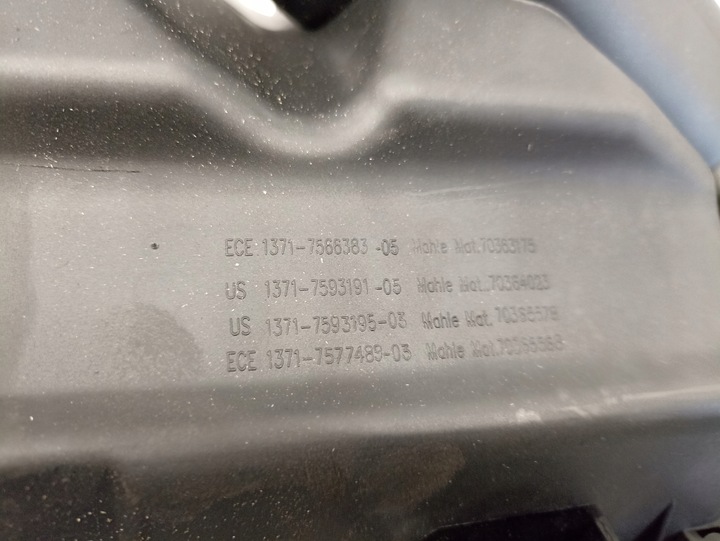 фото №5, Bmw f01 f02 g12 корпус фильтра воздуха 7566383