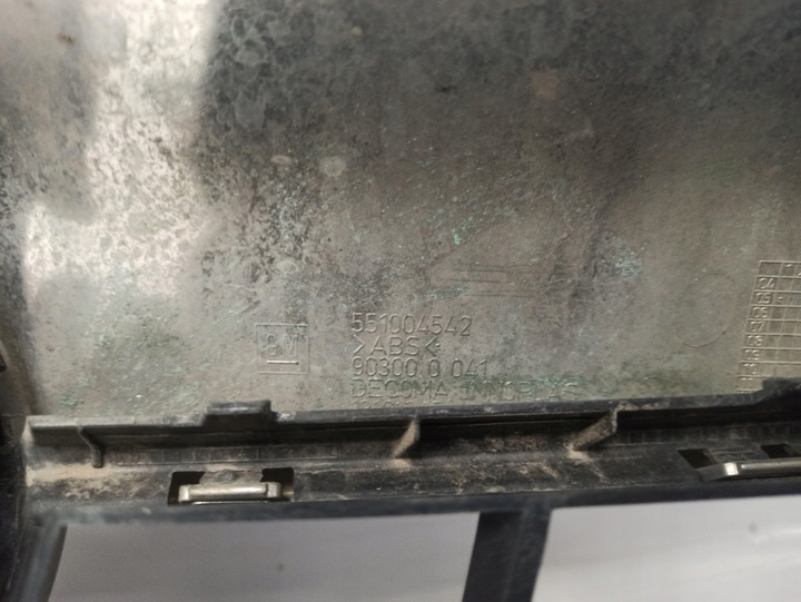 фото №9, Opel vectra c signum решётка решётка радиатора бампера перед 903000041 551004542