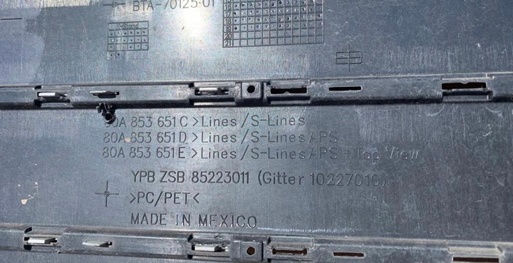 фото №8, Решітка радіатора решітка audi q5 ii 2 80a 80a853651c s-line